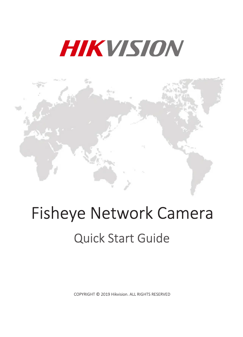 Page 1 de la notice Guide de démarrage rapide Hikvision DS-2XM6365G0-IVM/ND