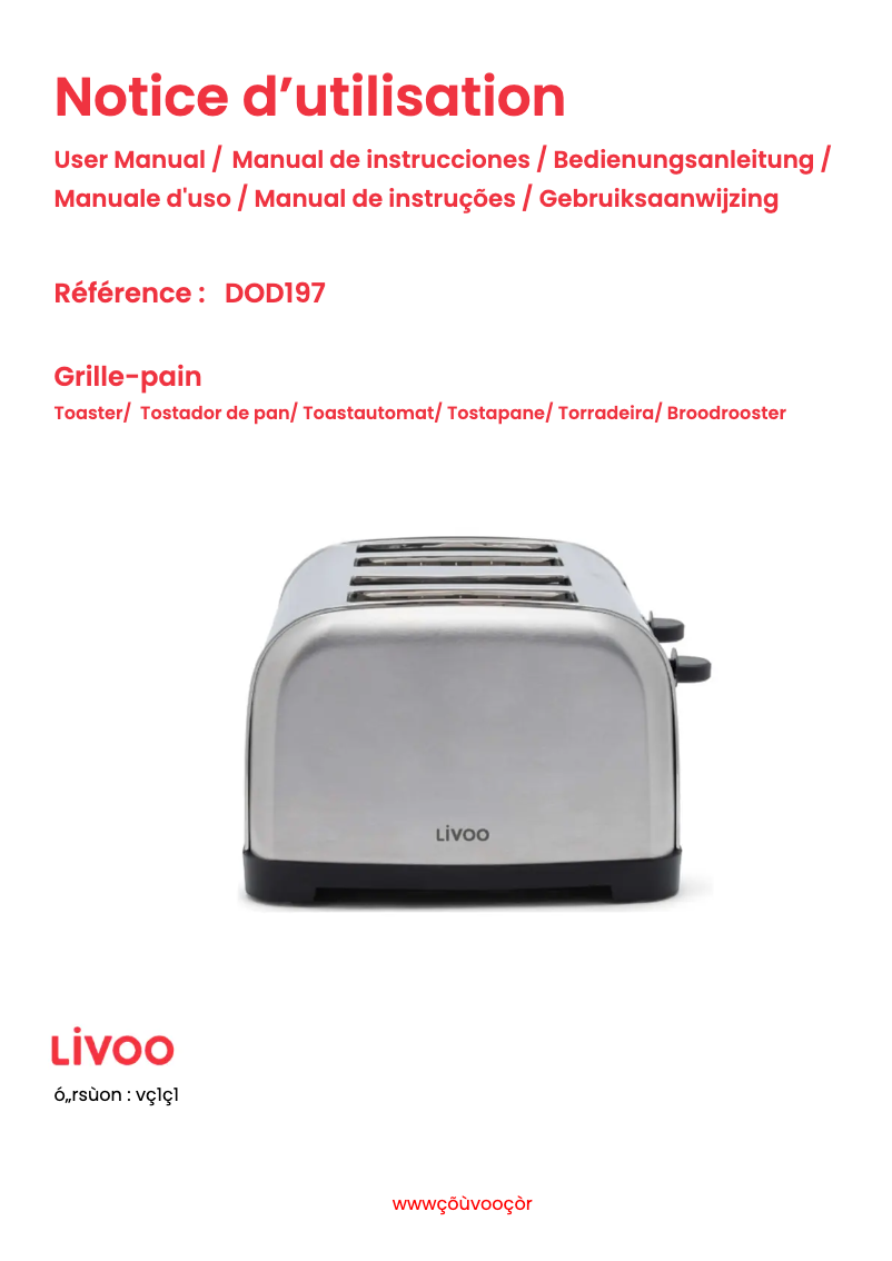 Image de la première page du manuel de l'appareil DOD197