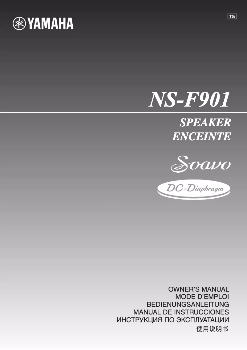 Image de la première page du manuel de l'appareil NS-F901