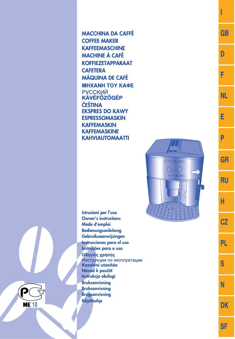 Page 1 de la notice Manuel utilisateur DeLonghi Caffe Venezia ESAM 2200