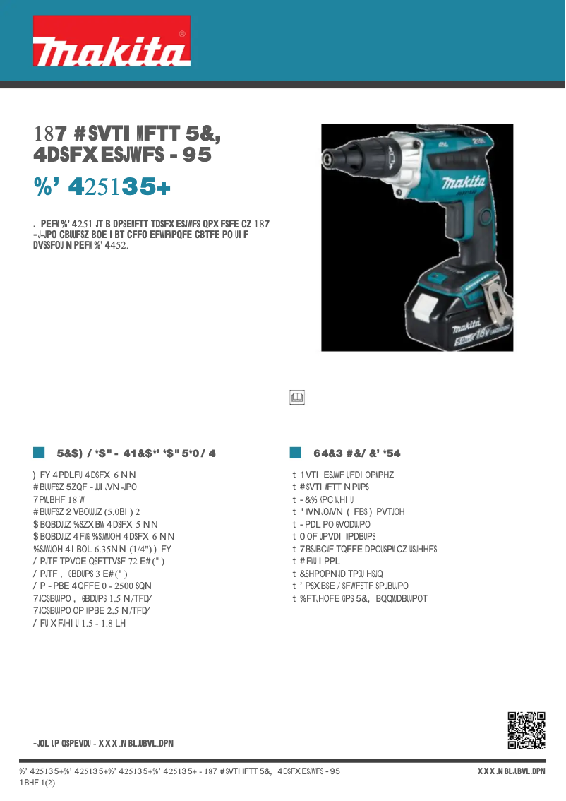 Image de la première page du manuel de l'appareil DFS251