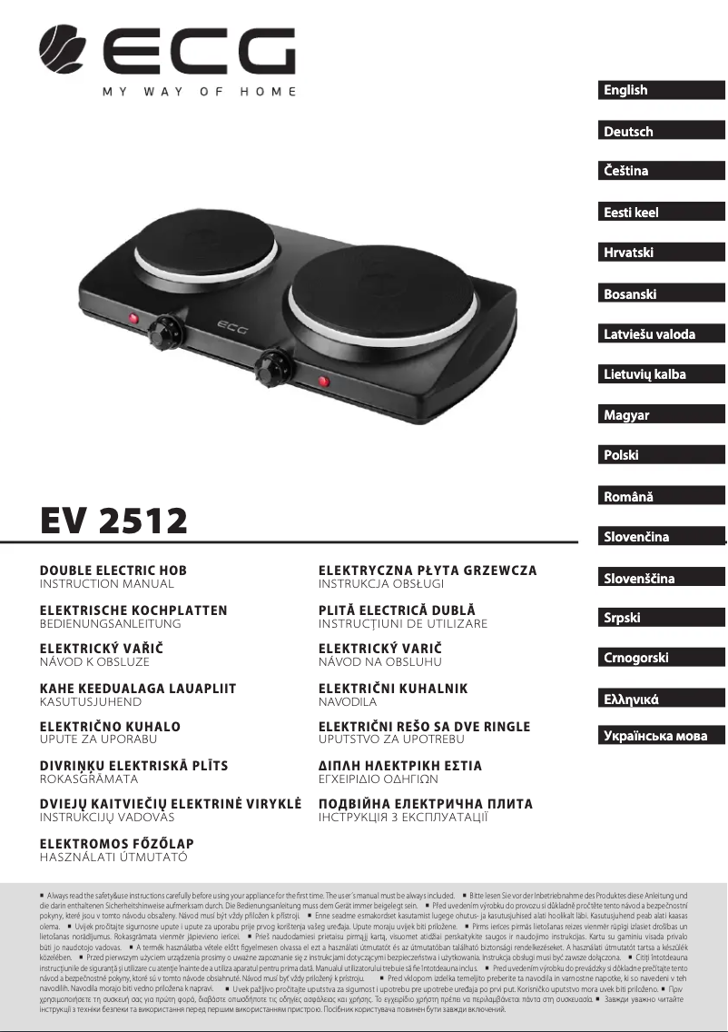 Image de la première page du manuel de l'appareil EV 2512
