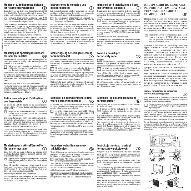 Page n°1 - Manuel utilisateur Eberle KLR-E 7011