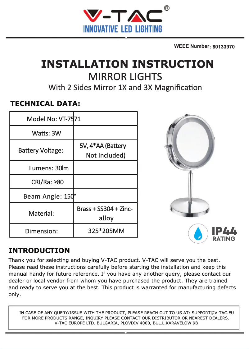 Image de la première page du manuel de l'appareil VT-7572