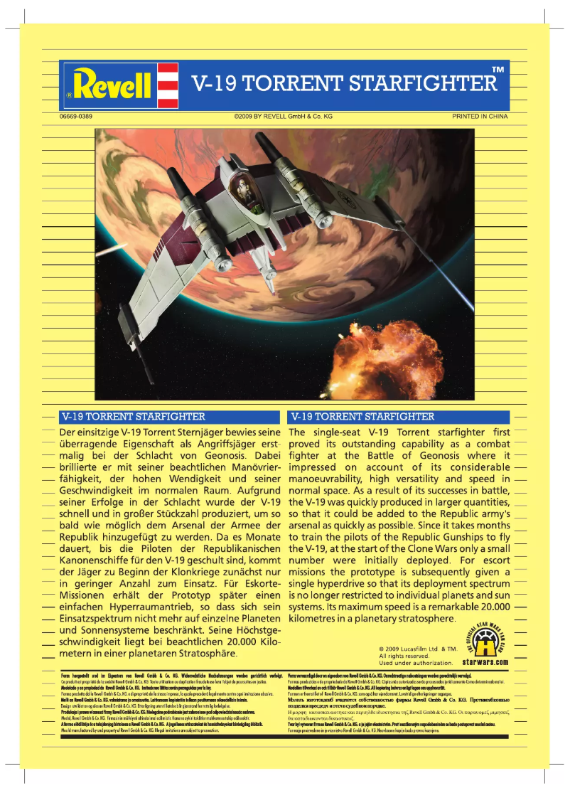 Page 1 de la notice Manuel utilisateur Revell V-19 Torrent Starfighter (Clone Wars)