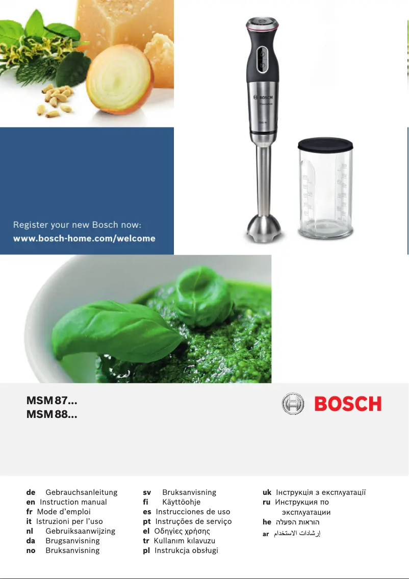 Page 1 de la notice Manuel utilisateur Bosch MSM87140