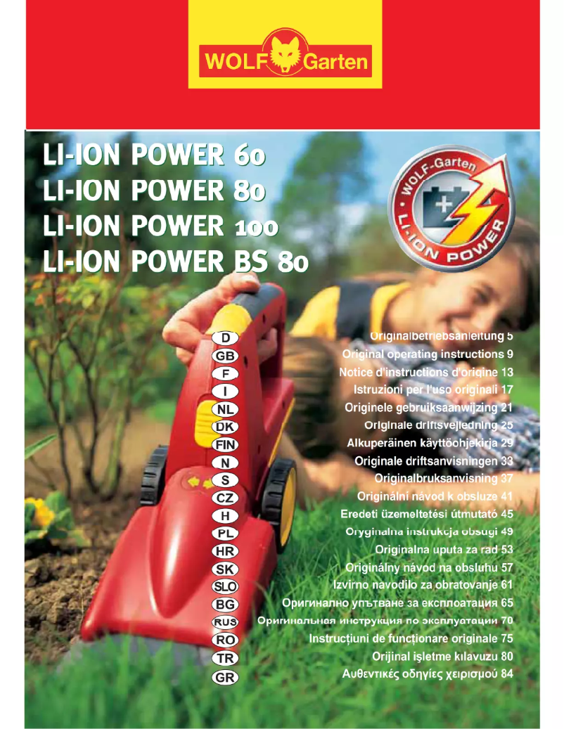 Page 1 de la notice Manuel utilisateur Wolf Garten Li-ion Power BS 80