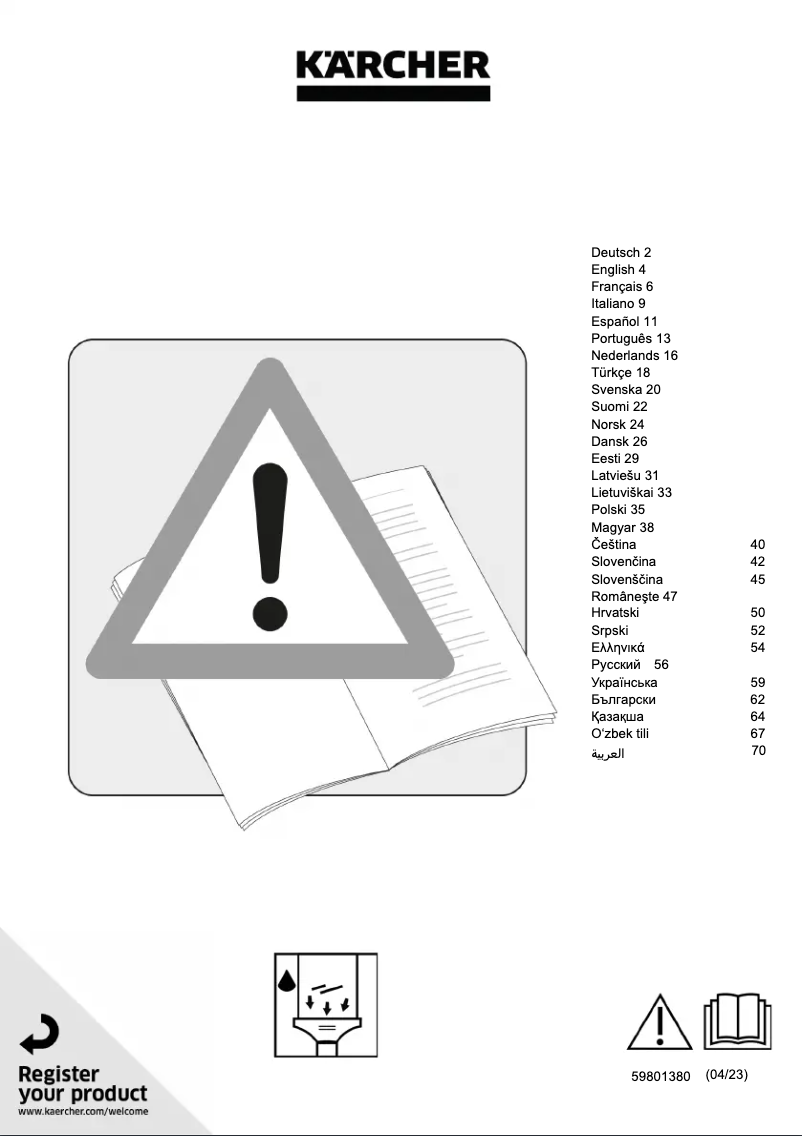 Image de la première page du manuel de l'appareil WV 7 Signature Line