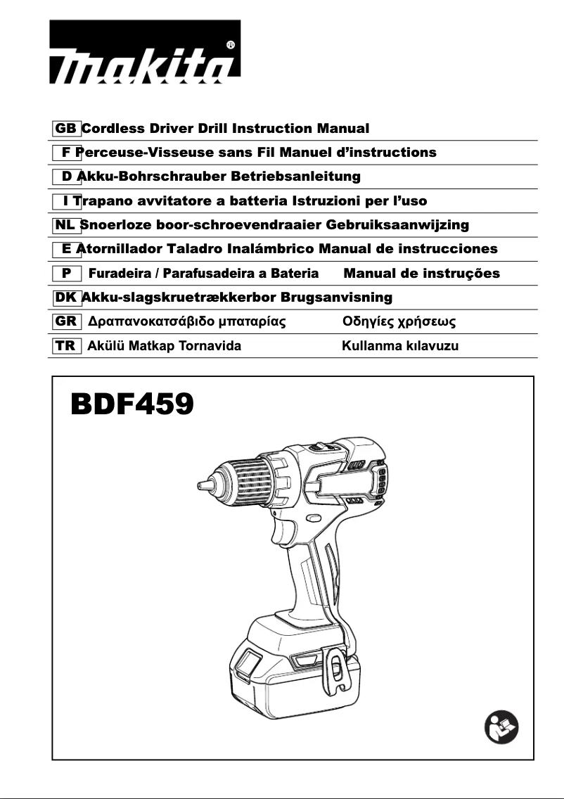 Image de la première page du manuel de l'appareil BDF441