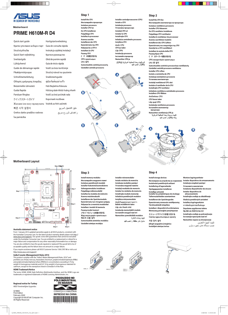 Page 1 de la notice Guide de démarrage rapide Asus PRIME H610M-R D4