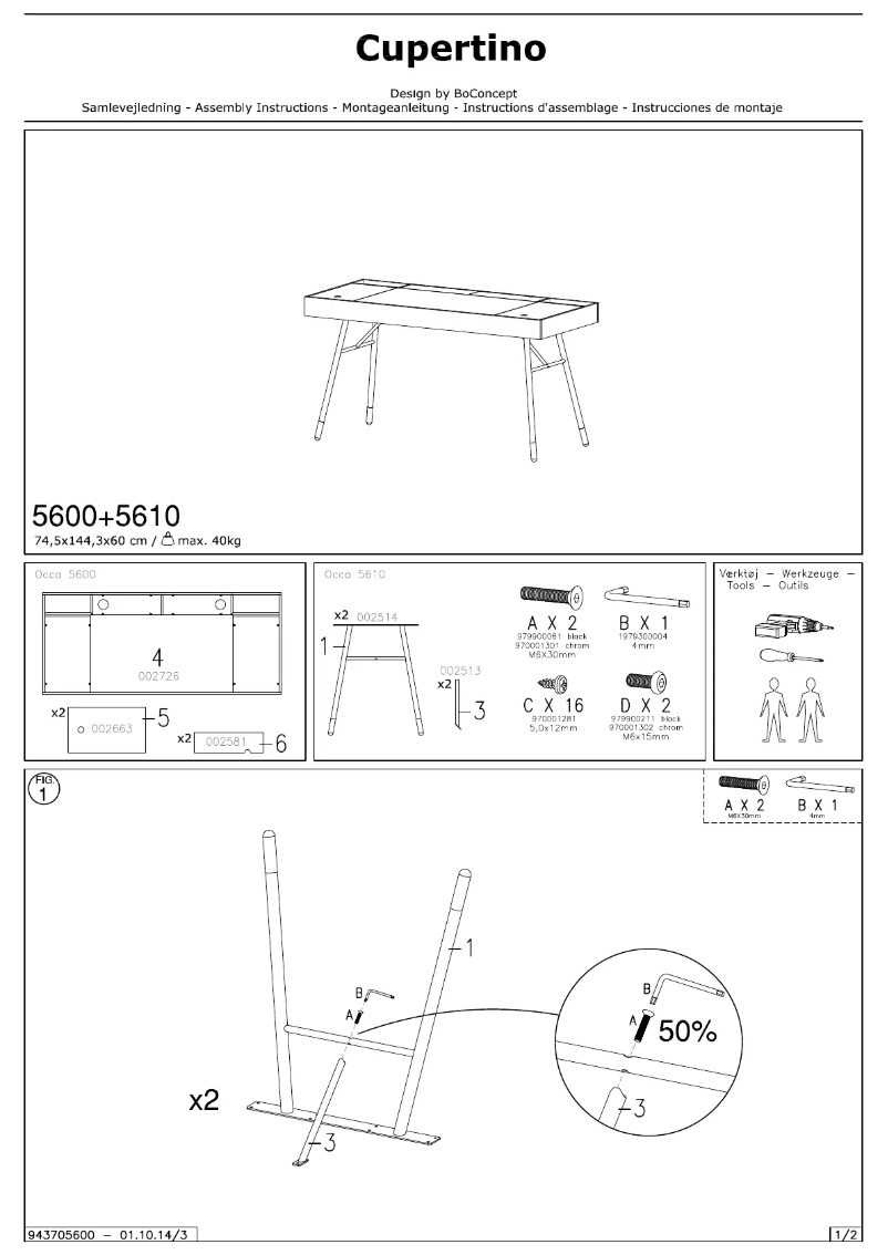 Page n°1 - Manuel utilisateur BoConcept Cupertino