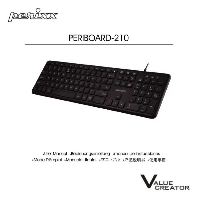 Image de la première page du manuel de l'appareil PERIBOARD-210