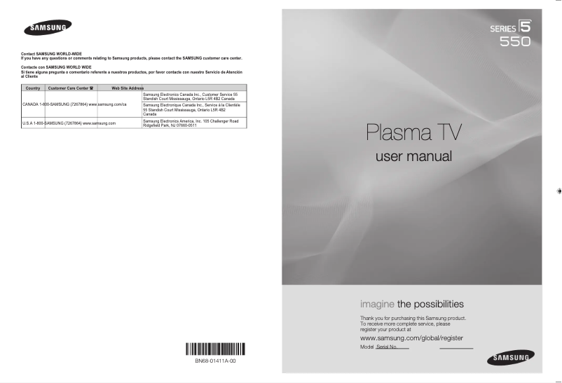 Image de la première page du manuel de l'appareil PN50A550