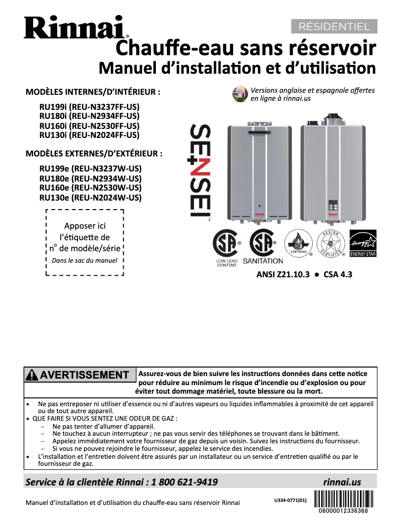 Page 1 de la notice Guide d'installation Rinnai RU130eP