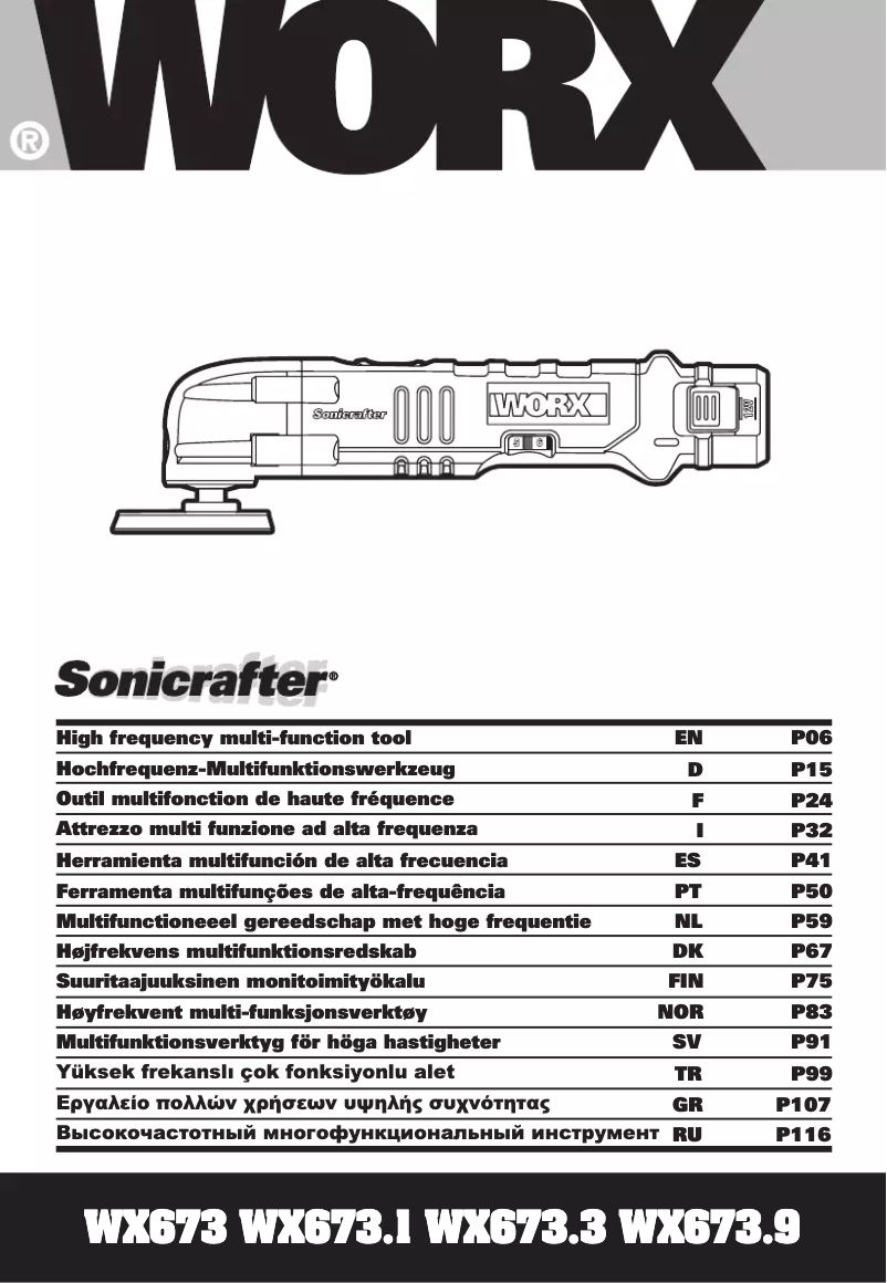 Page n°1 - Manuel utilisateur Worx Sonicrafter WX673.1