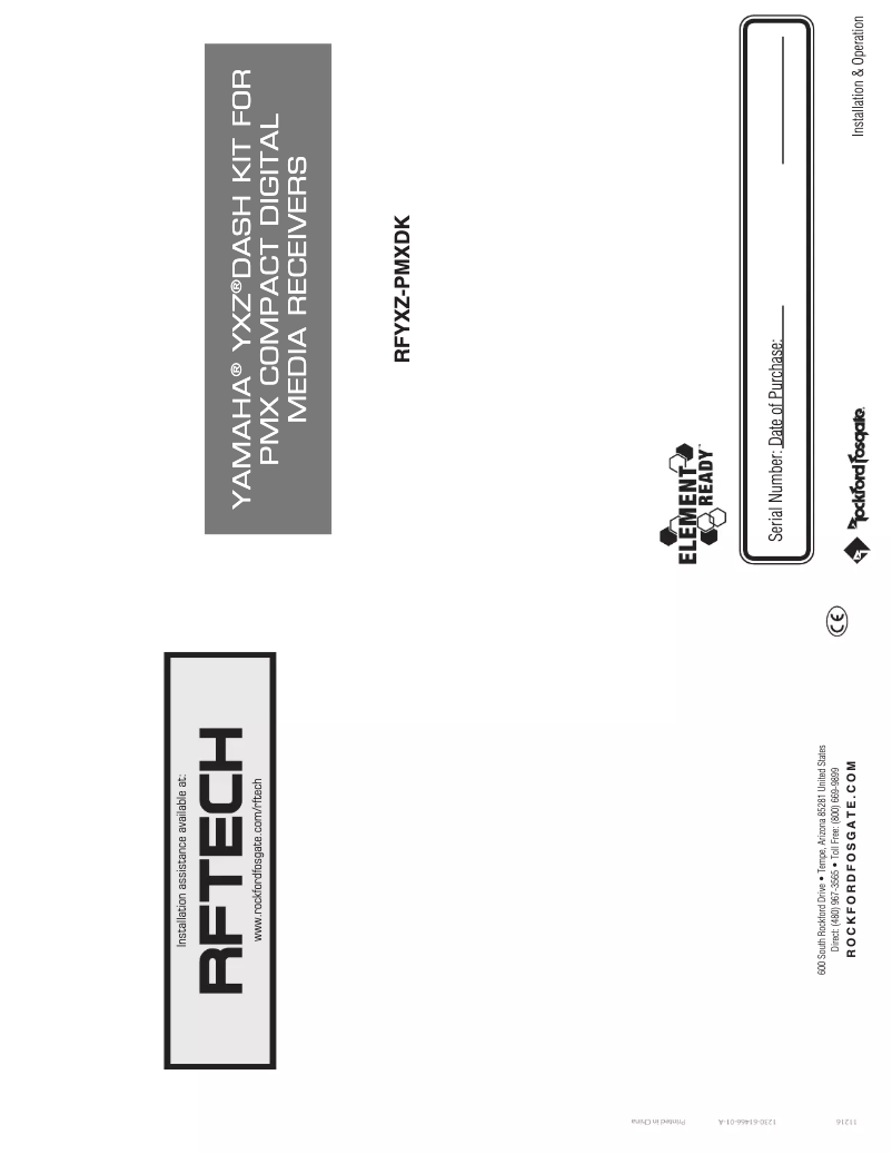 Image de la première page du manuel de l'appareil RFYXZ-FSE