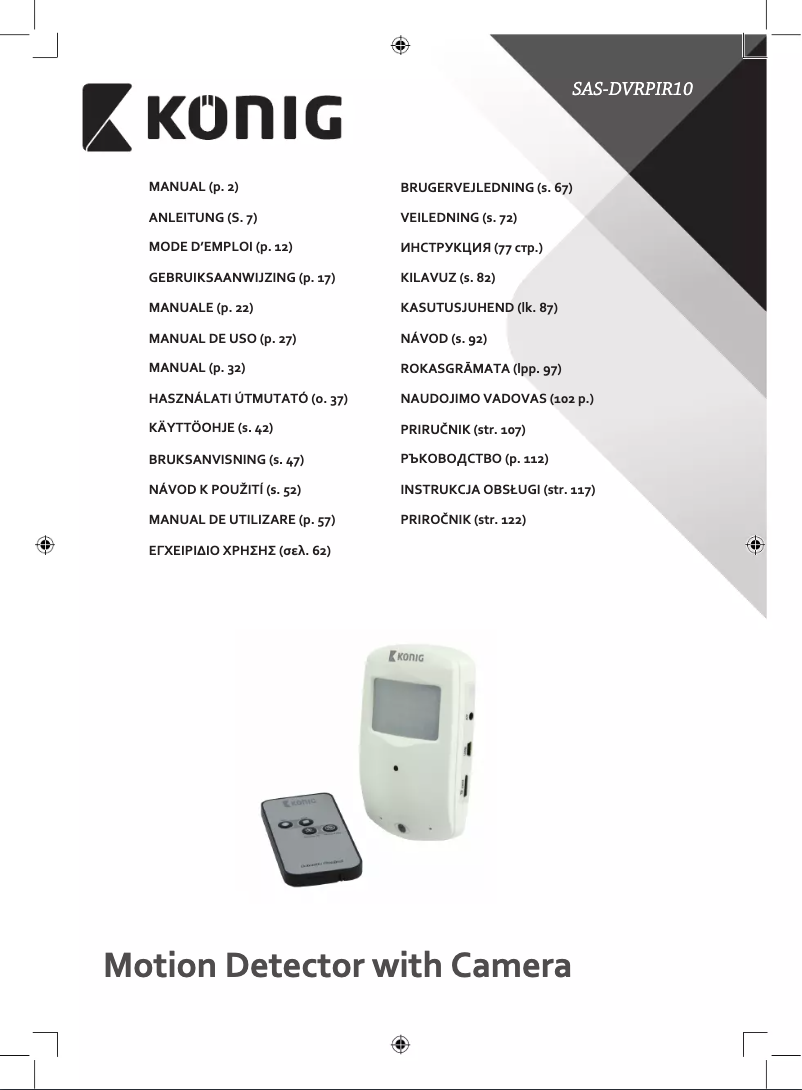 Image de la première page du manuel de l'appareil SAS-DVRPIR10