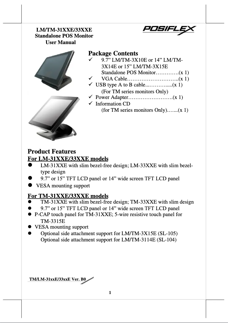 First page image of the manual for LM-3315E
