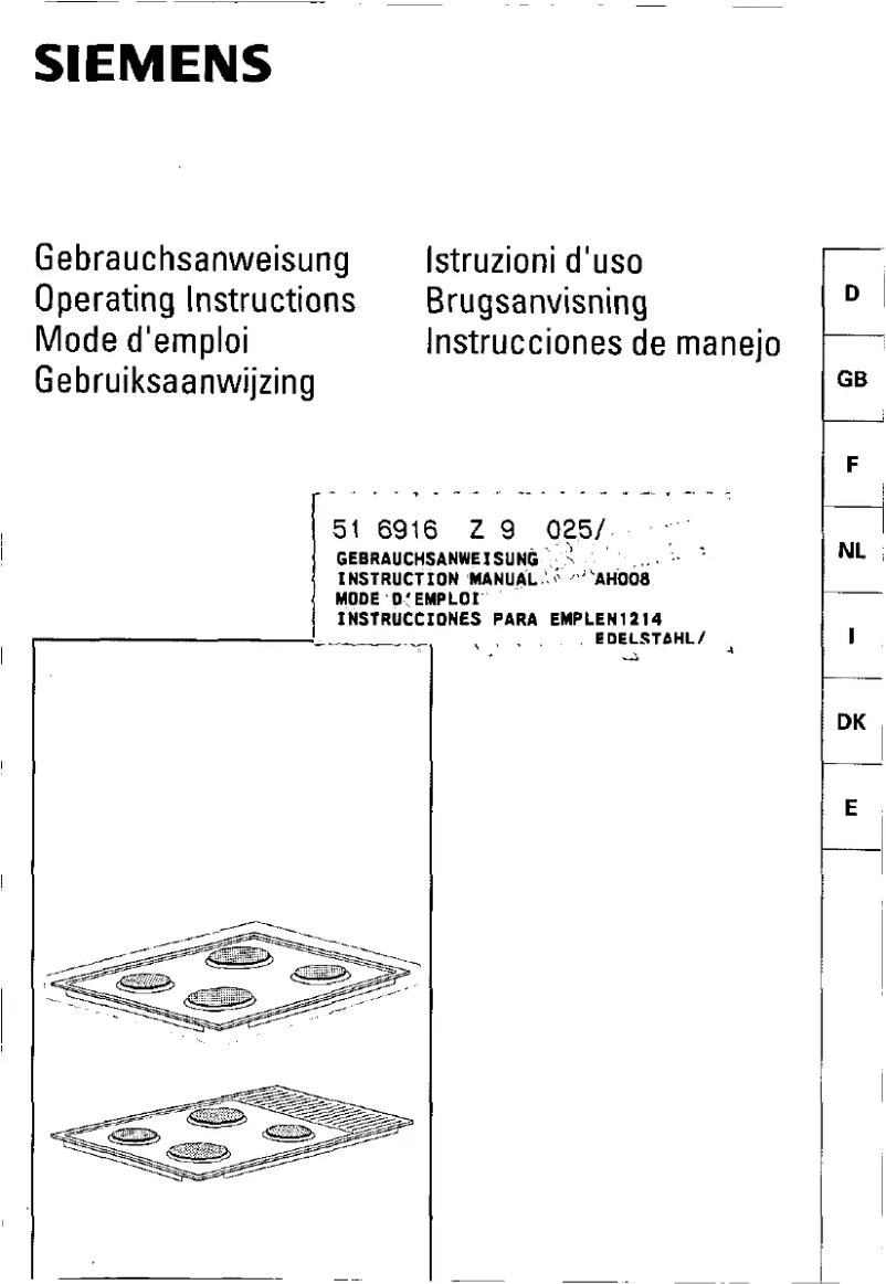 Image de la première page du manuel de l'appareil EK125501