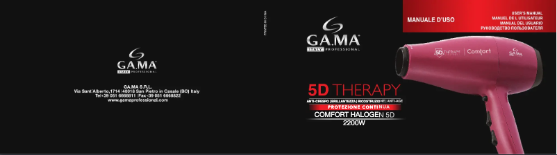 Image de la première page du manuel de l'appareil Comfort 5D