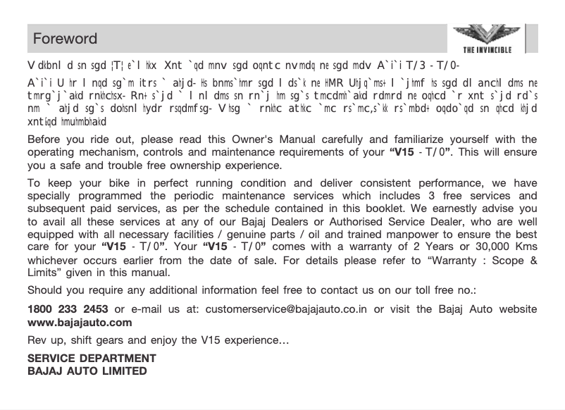 Page 1 de la notice Manuel utilisateur Bajaj V12