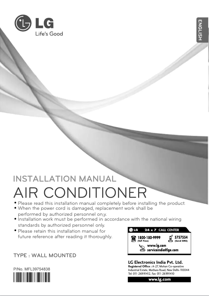 Image de la première page du manuel de l'appareil LSN5MR3T1