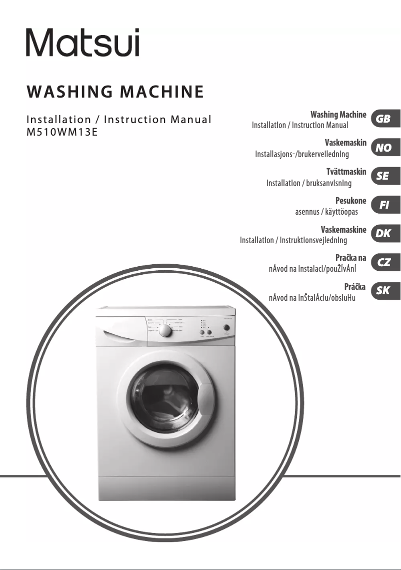 Image de la première page du manuel de l'appareil M510WM13E