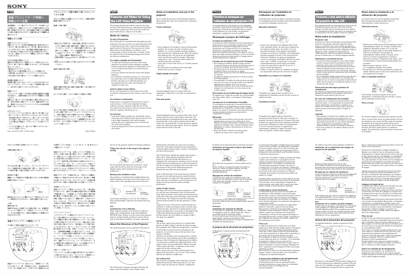 Image de la première page du manuel de l'appareil VPL-HS3