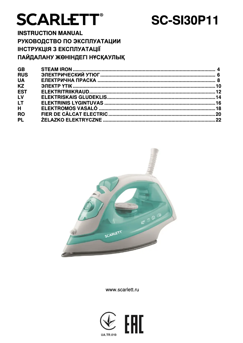 Page 1 de la notice Manuel utilisateur Scarlett SC-SI30P11