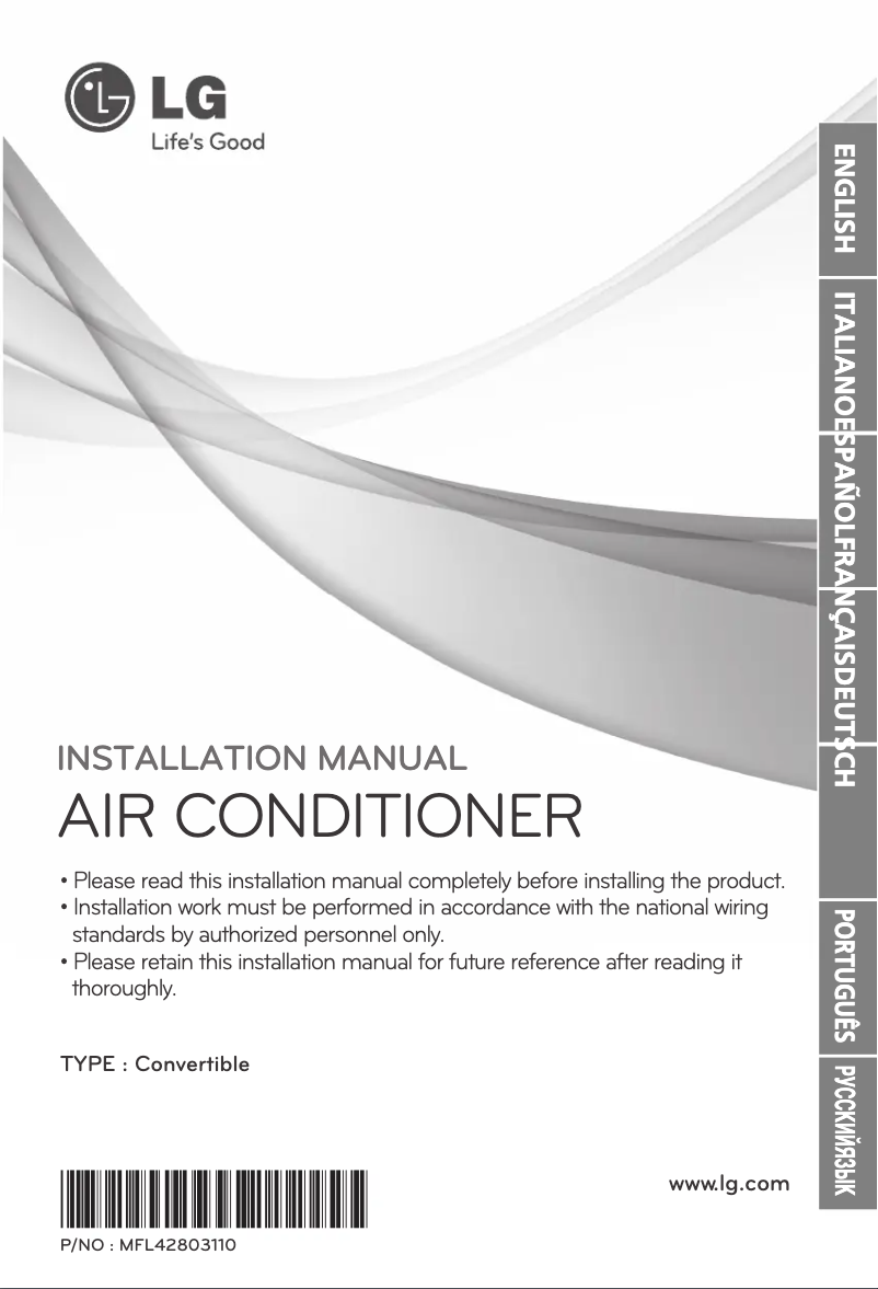 Image de la première page du manuel de l'appareil MULTI V ARNU09GVEA2