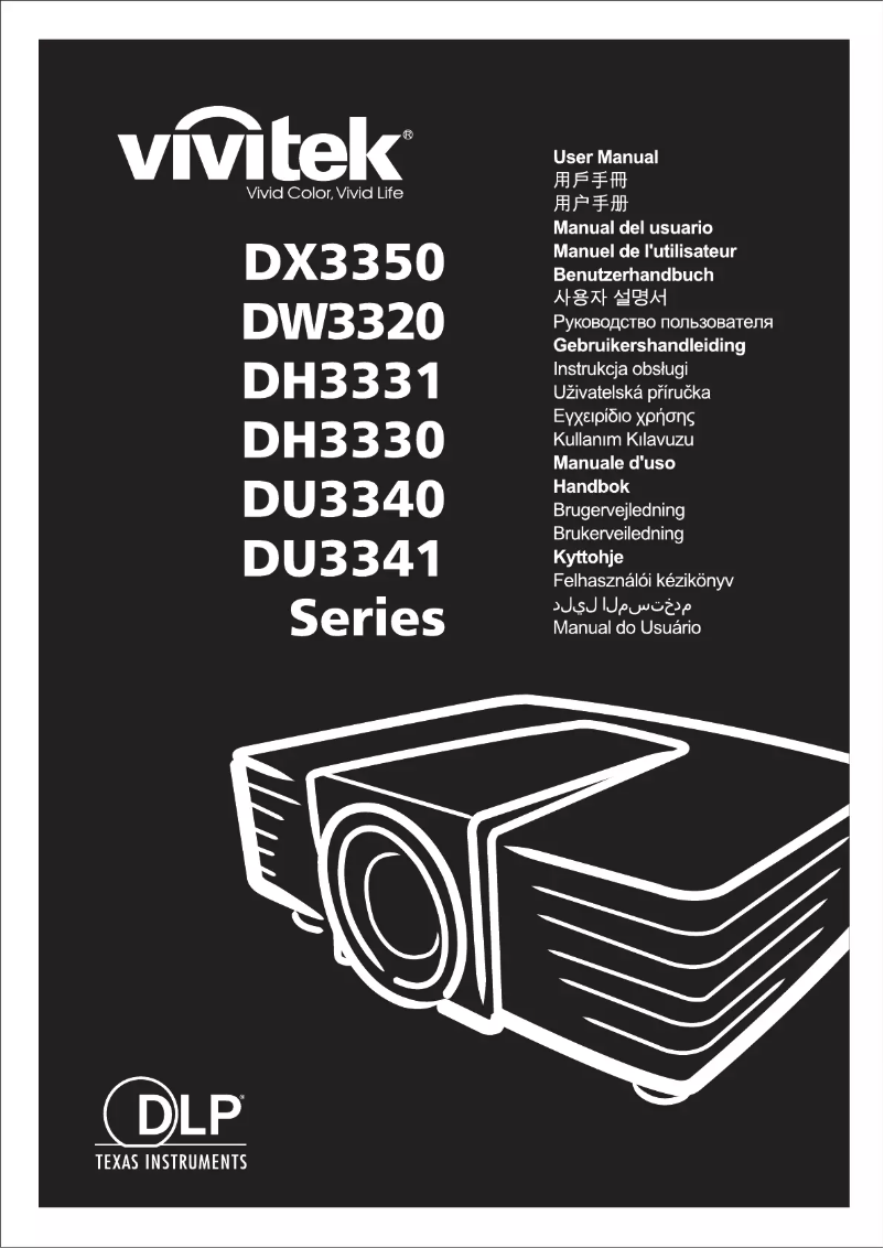 Page 1 de la notice Manuel utilisateur Vivitek DW3320