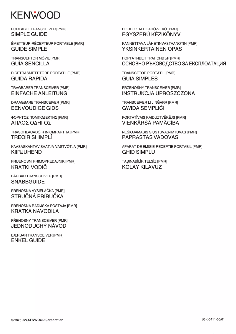 Image de la première page du manuel de l'appareil TK-2000