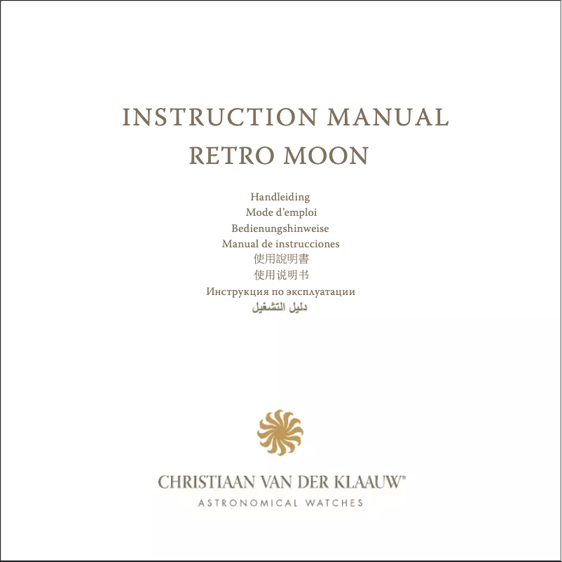 Page 1 of the manual User Manual Christiaan van der Klaauw Retro Moon CKRT1844
