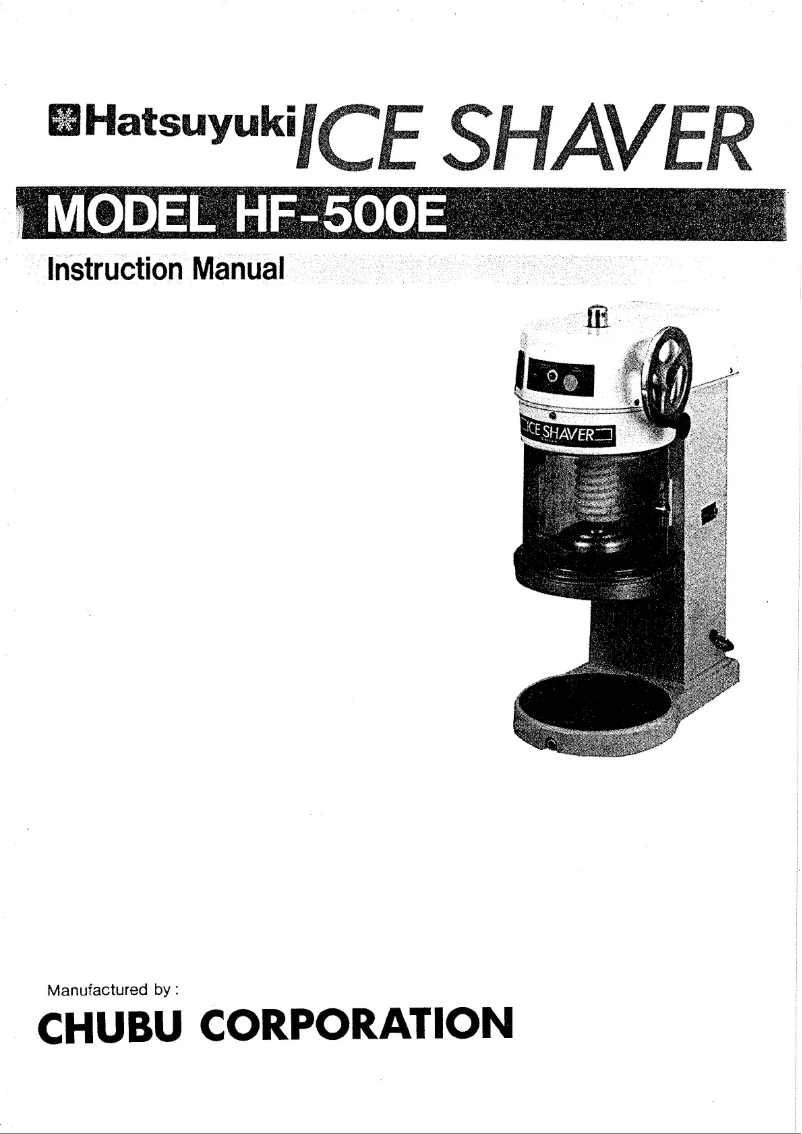 Page n°1 - Manuel utilisateur Hatsuyuki HF-500E