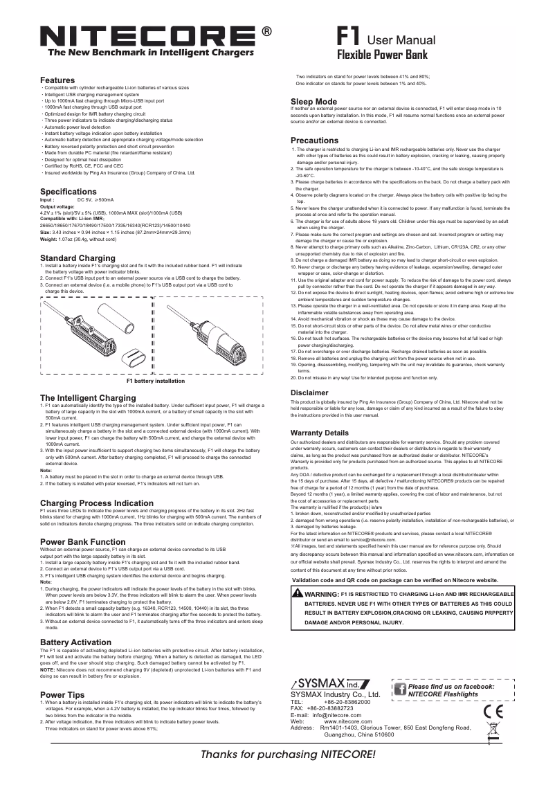 Page n°1 - Manuel utilisateur Nitecore F1