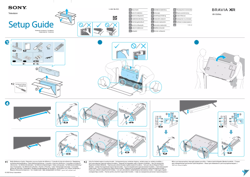 Page 1 de la notice Manuel utilisateur Sony KD-65X90L