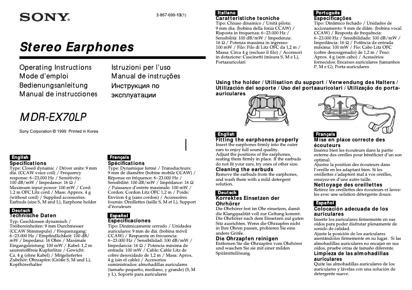 Page n°1 - Manuel utilisateur Sony MDR-EX70LP