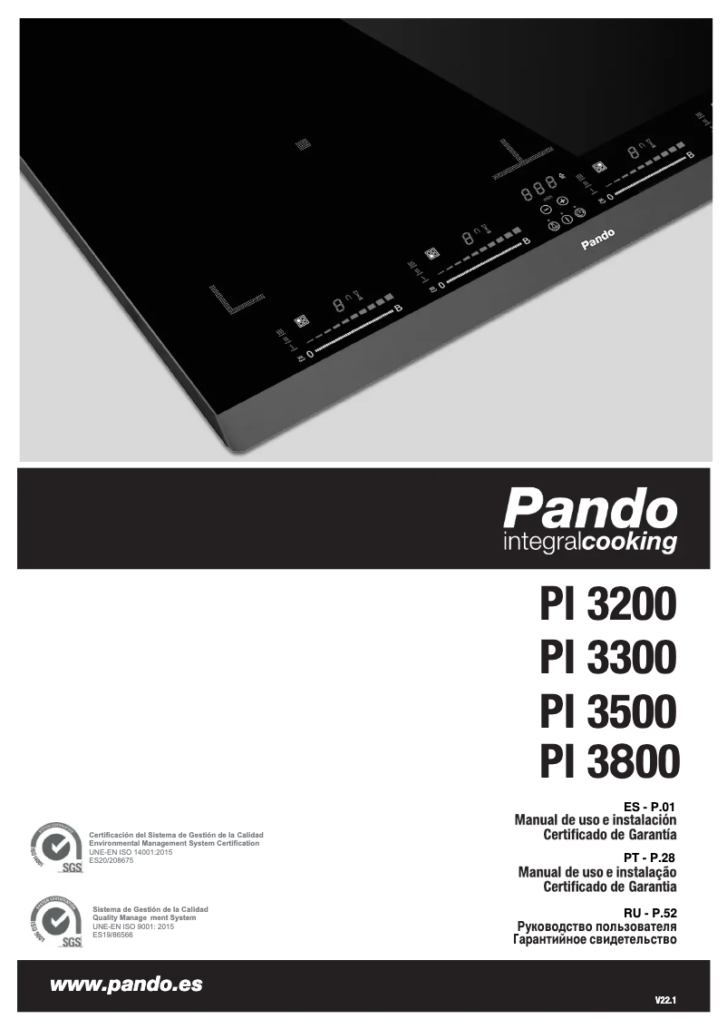 Image de la première page du manuel de l'appareil PI 3300