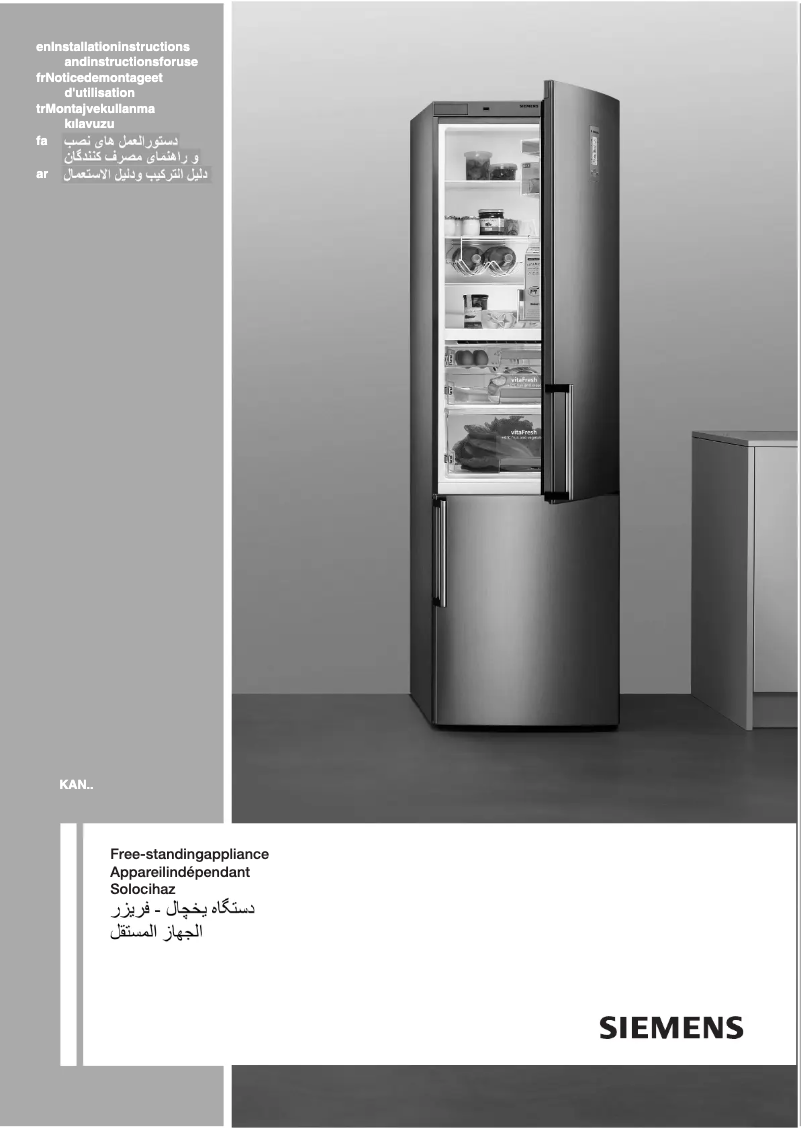 Page n°1 - Manuel utilisateur Siemens KA 60NA45