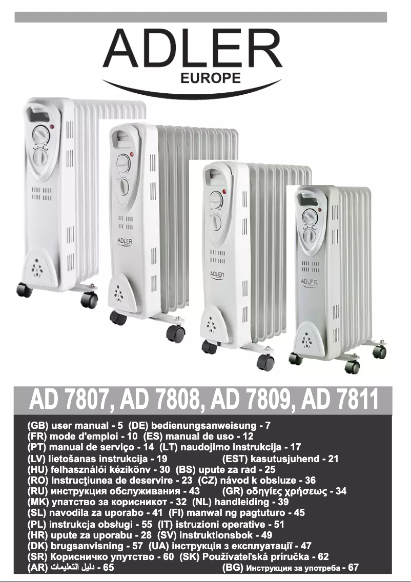 Image de la première page du manuel de l'appareil AD 7809