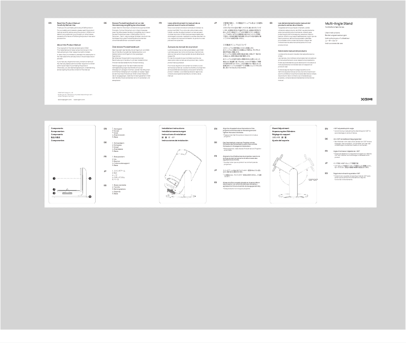 Page n°1 - Manuel utilisateur XGIMI Multi-Angle Stand