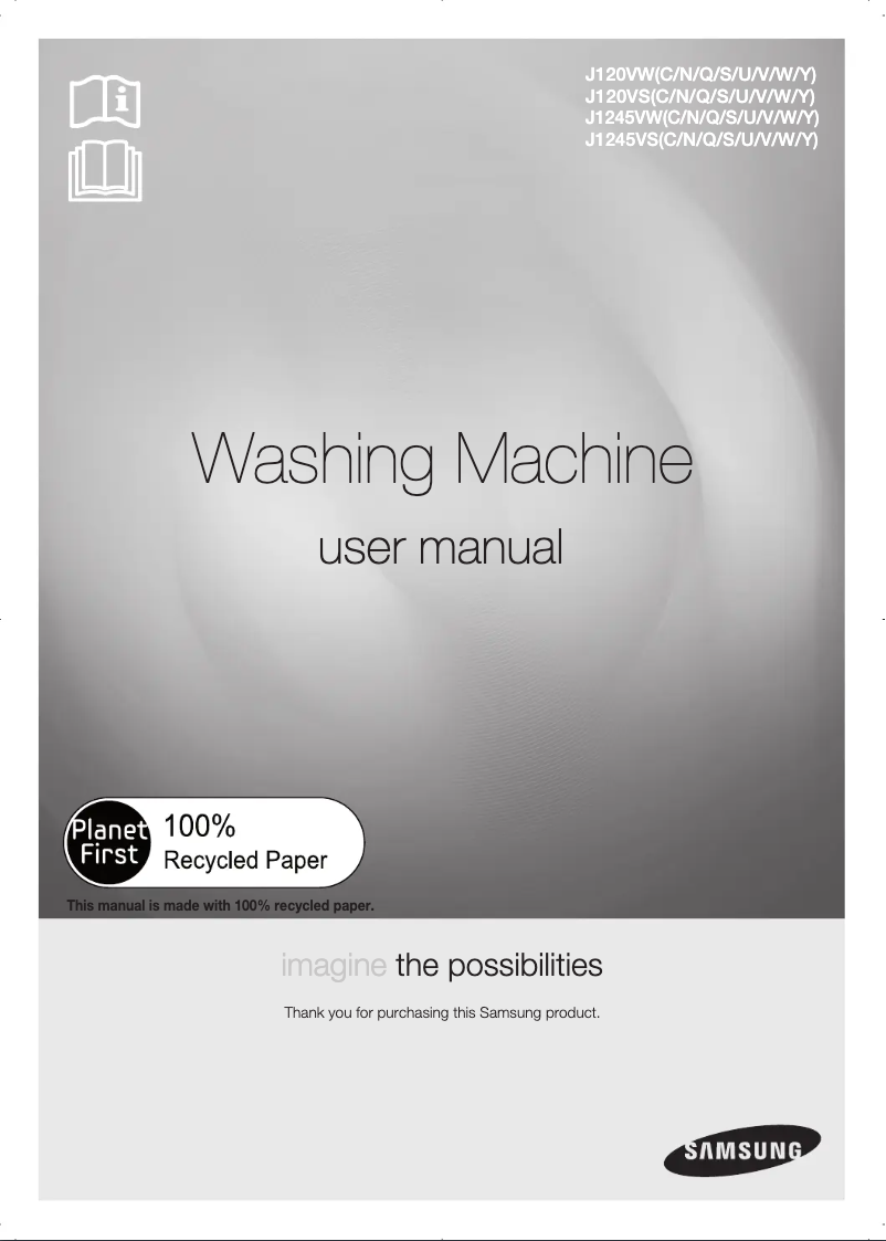 Image de la première page du manuel de l'appareil J1245VSS