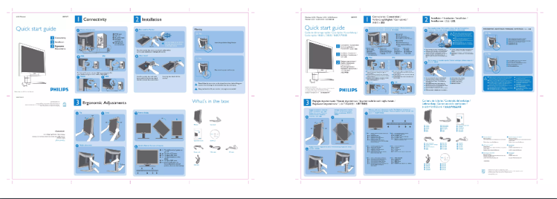Page n°1 - Guide de démarrage rapide Philips Brilliance 200WP7ES