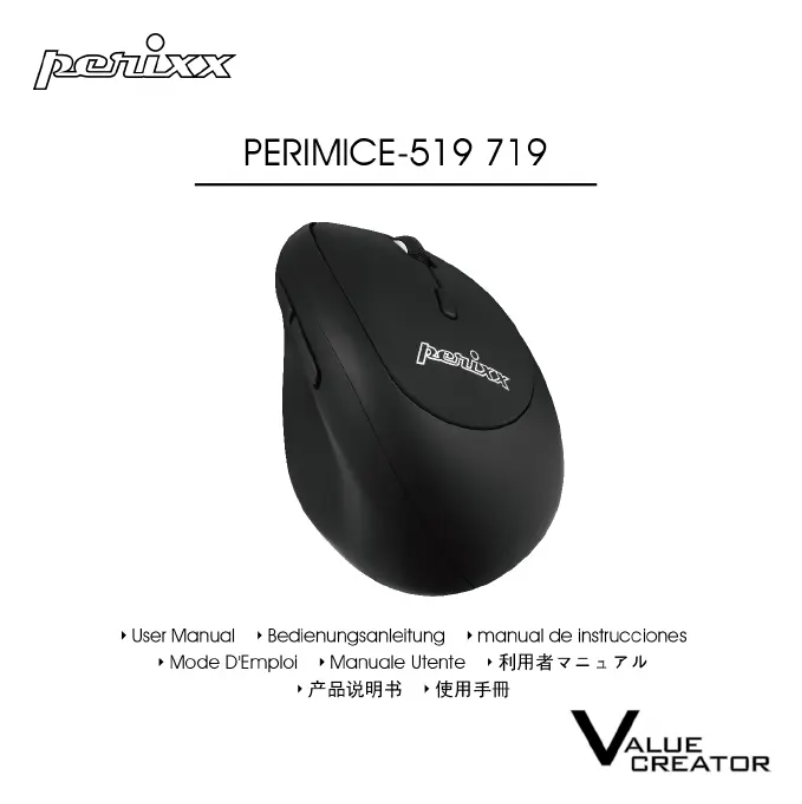 Image de la première page du manuel de l'appareil PERIMICE-519