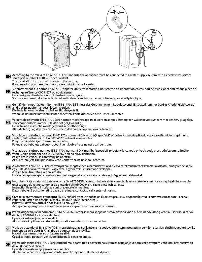 Image de la première page du manuel de l'appareil NDD11725BDAEE