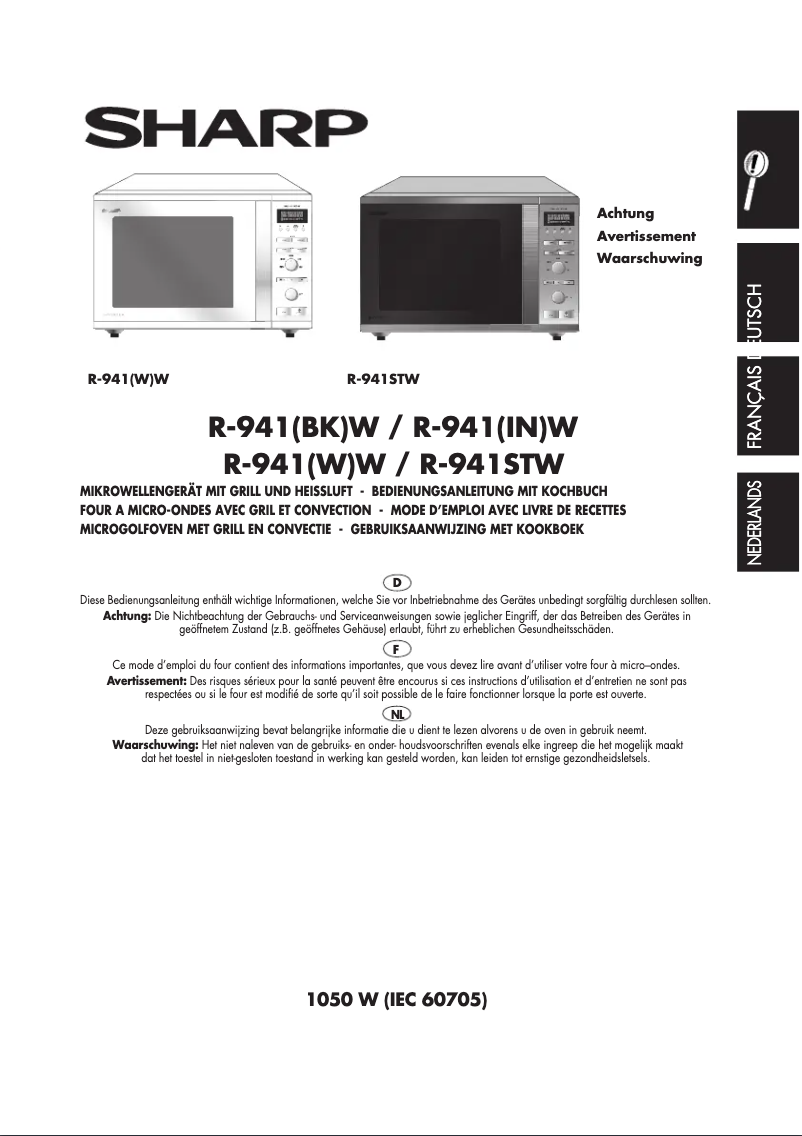 Image de la première page du manuel de l'appareil R941INW