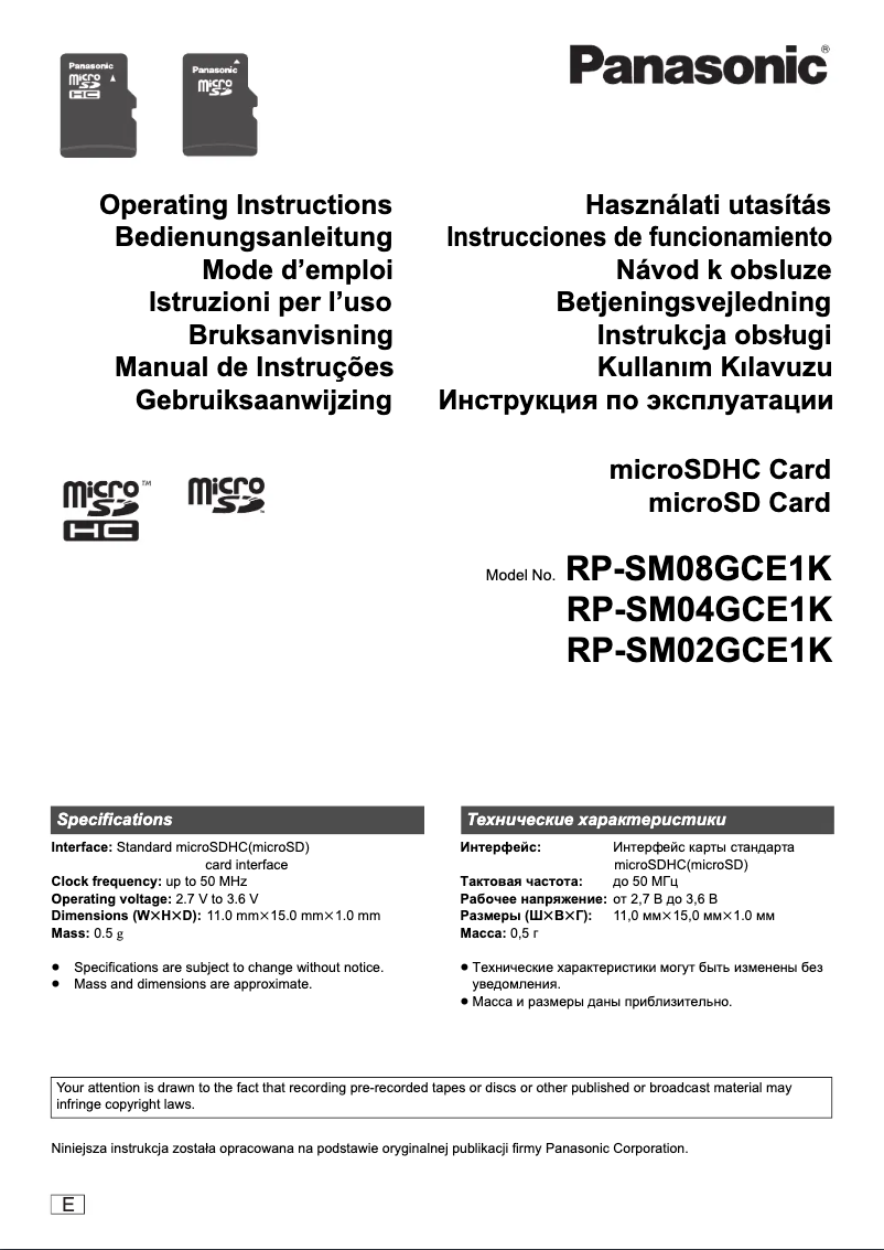 Page 1 de la notice Manuel utilisateur Panasonic RP-SM04GCE1K