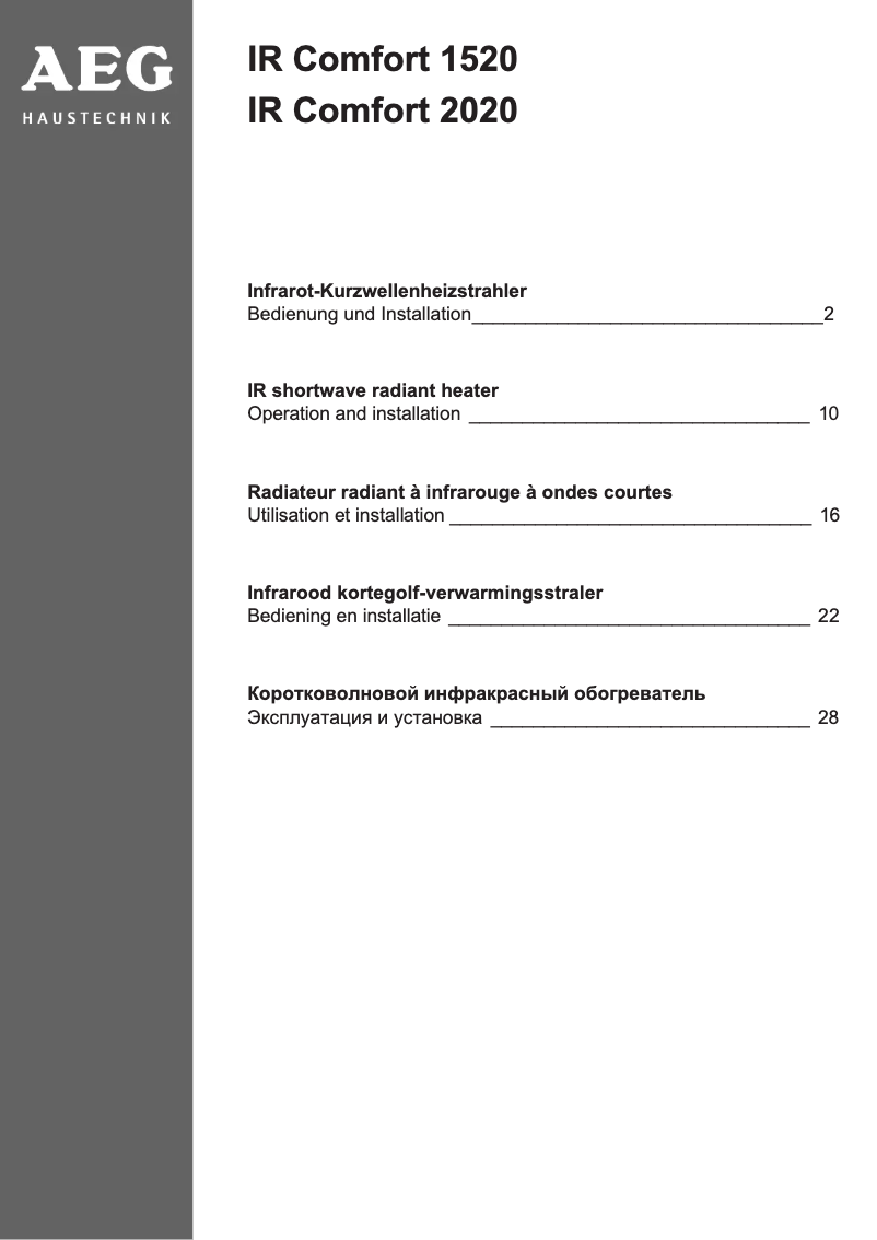 Página 1 del manual Manual de usuario AEG IR Comfort 1520