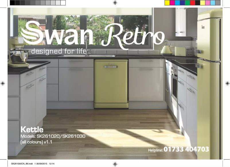 Page n°1 - Manuel utilisateur Swan SK261030BLN