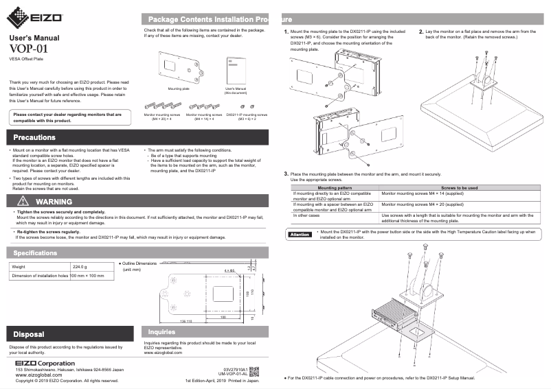 Page 1 de la notice Manuel utilisateur Eizo VOP-01